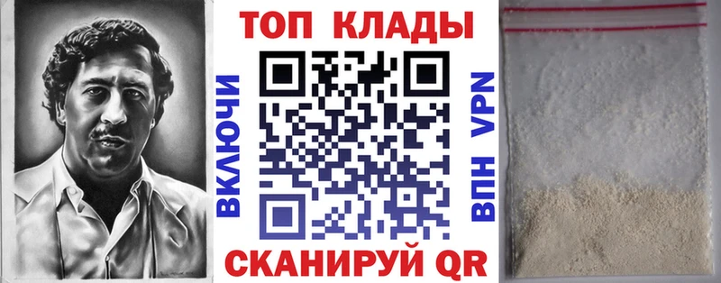 Конопля Тихорецк