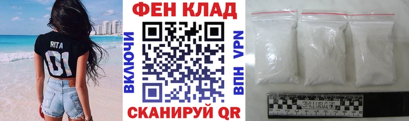 Купить где  Тихорецк  Amphetamine Premium 
