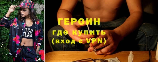 меф VHQ Нягань