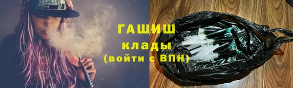 меф VHQ Нягань