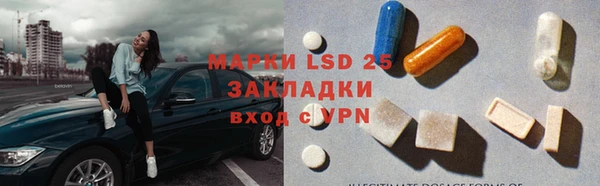 марихуана Няндома