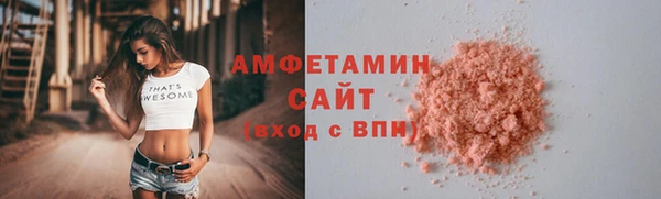 меф VHQ Нягань