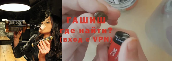 меф VHQ Нягань