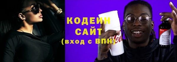 меф VHQ Нягань