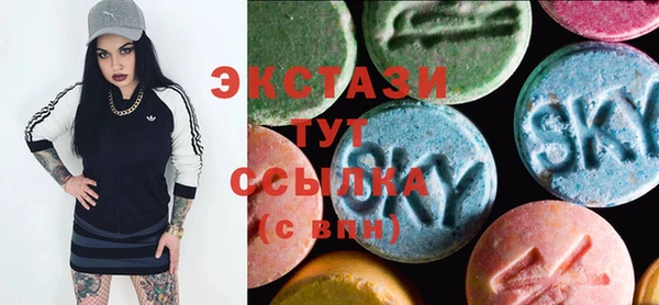 марихуана Няндома