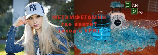 марихуана Няндома